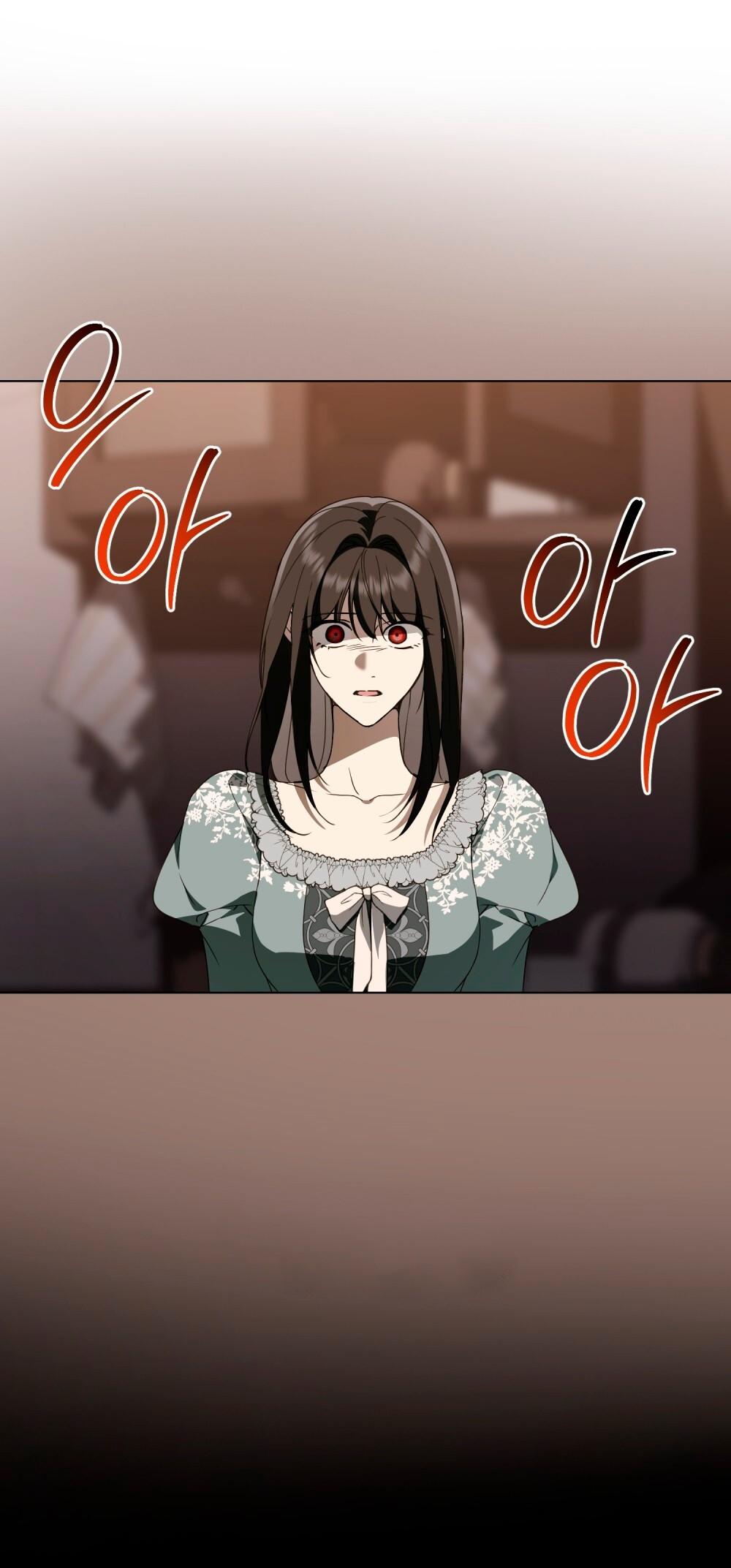 Манга Леди-монстр и паладин - Глава 54 Страница 20