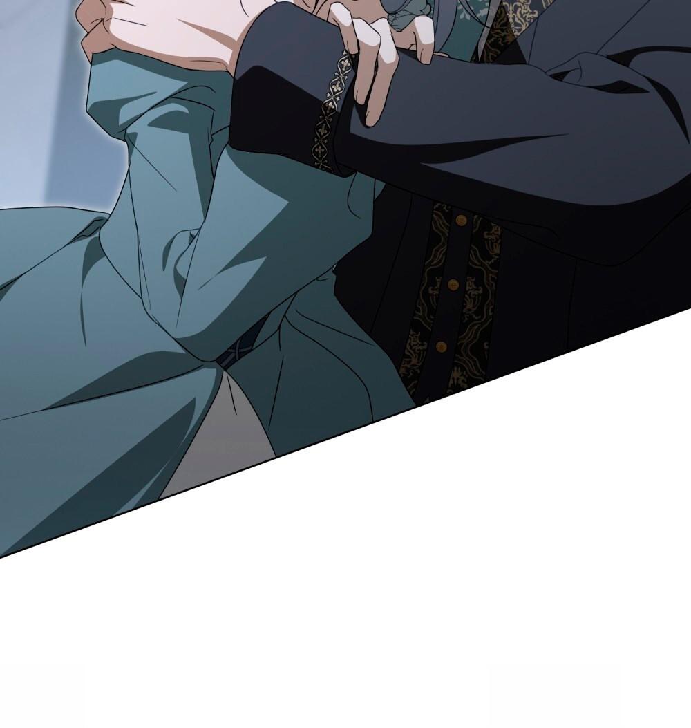 Манга Леди-монстр и паладин - Глава 54 Страница 43