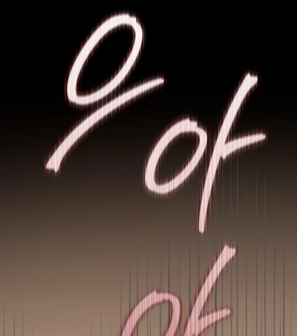 Манга Леди-монстр и паладин - Глава 54 Страница 17