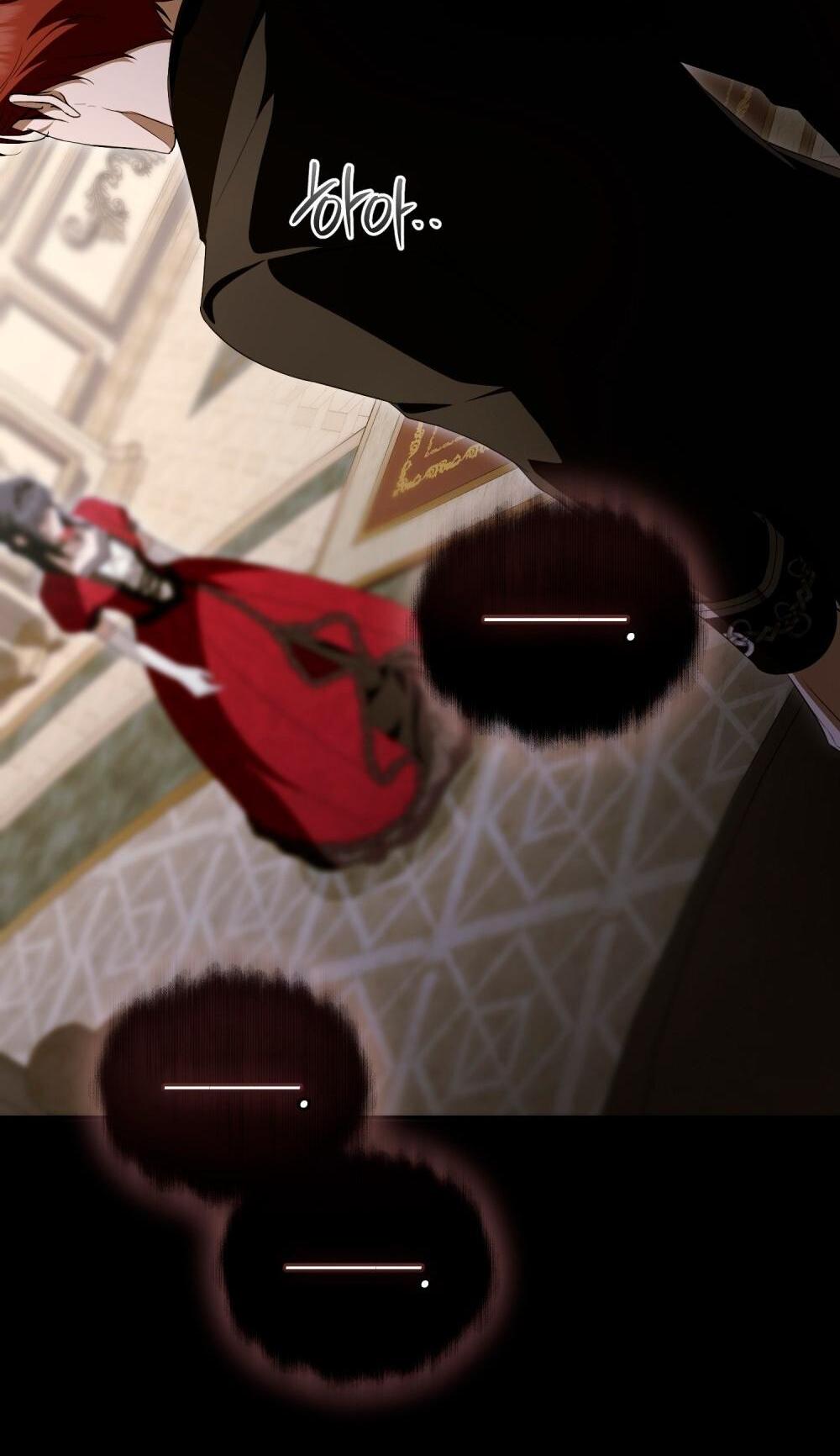 Манга Леди-монстр и паладин - Глава 52 Страница 2