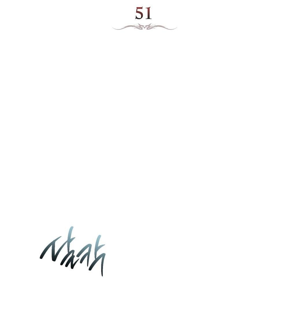 Манга Леди-монстр и паладин - Глава 51 Страница 21