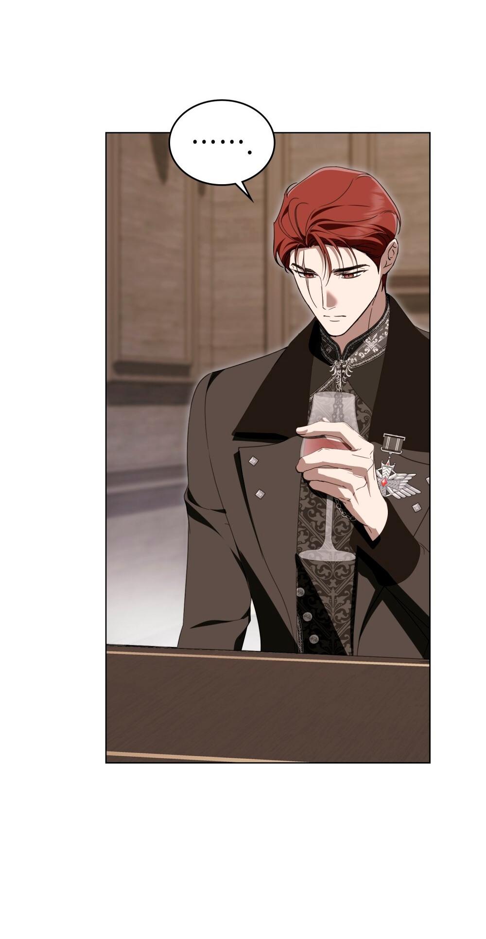 Манга Леди-монстр и паладин - Глава 51 Страница 41