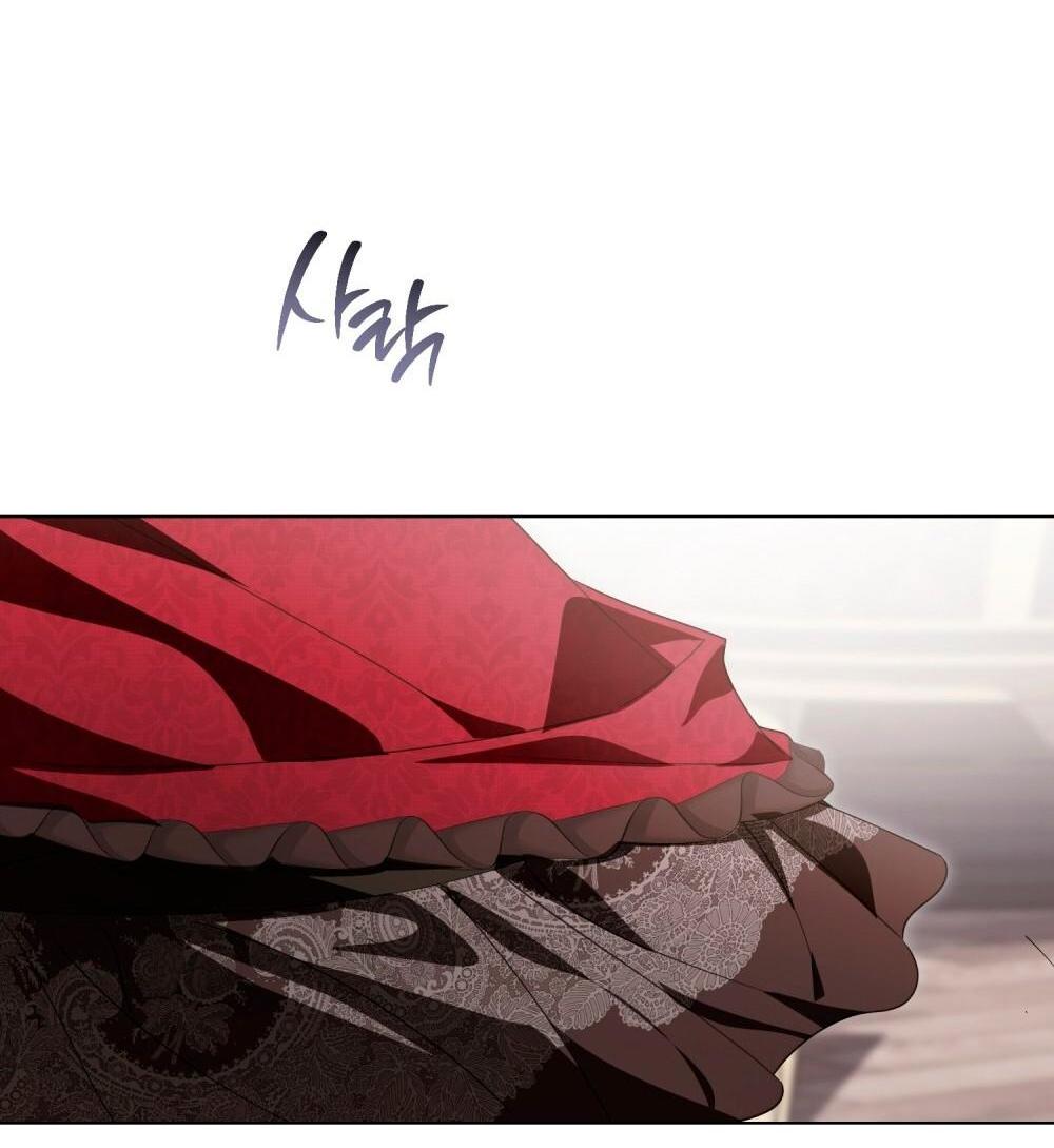 Манга Леди-монстр и паладин - Глава 51 Страница 36