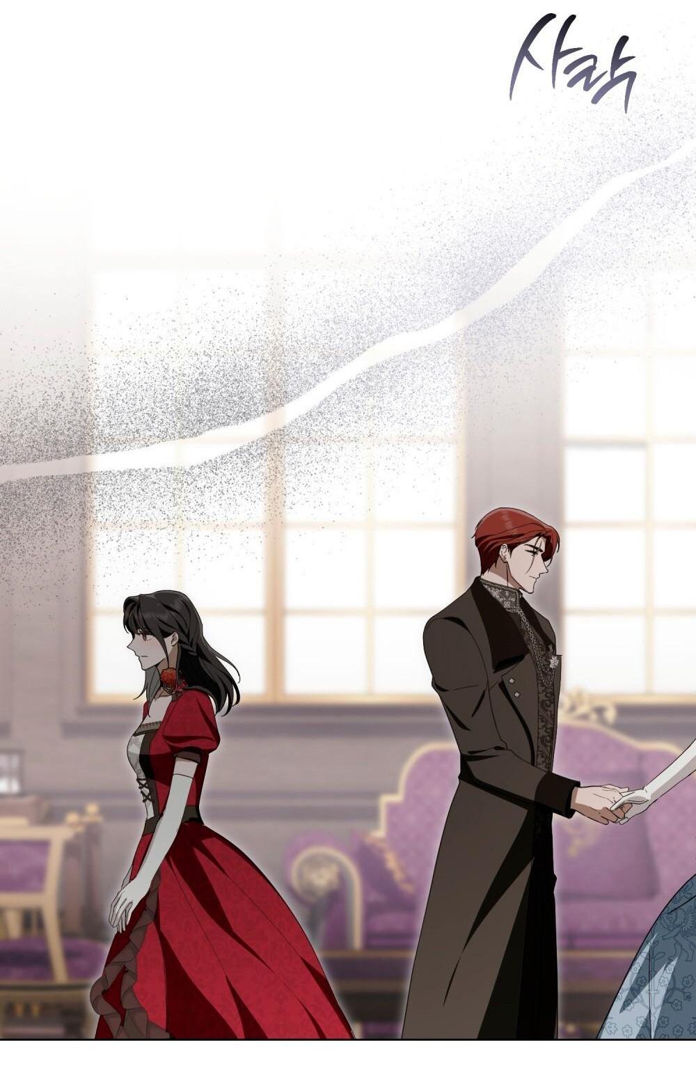 Манга Леди-монстр и паладин - Глава 51 Страница 37