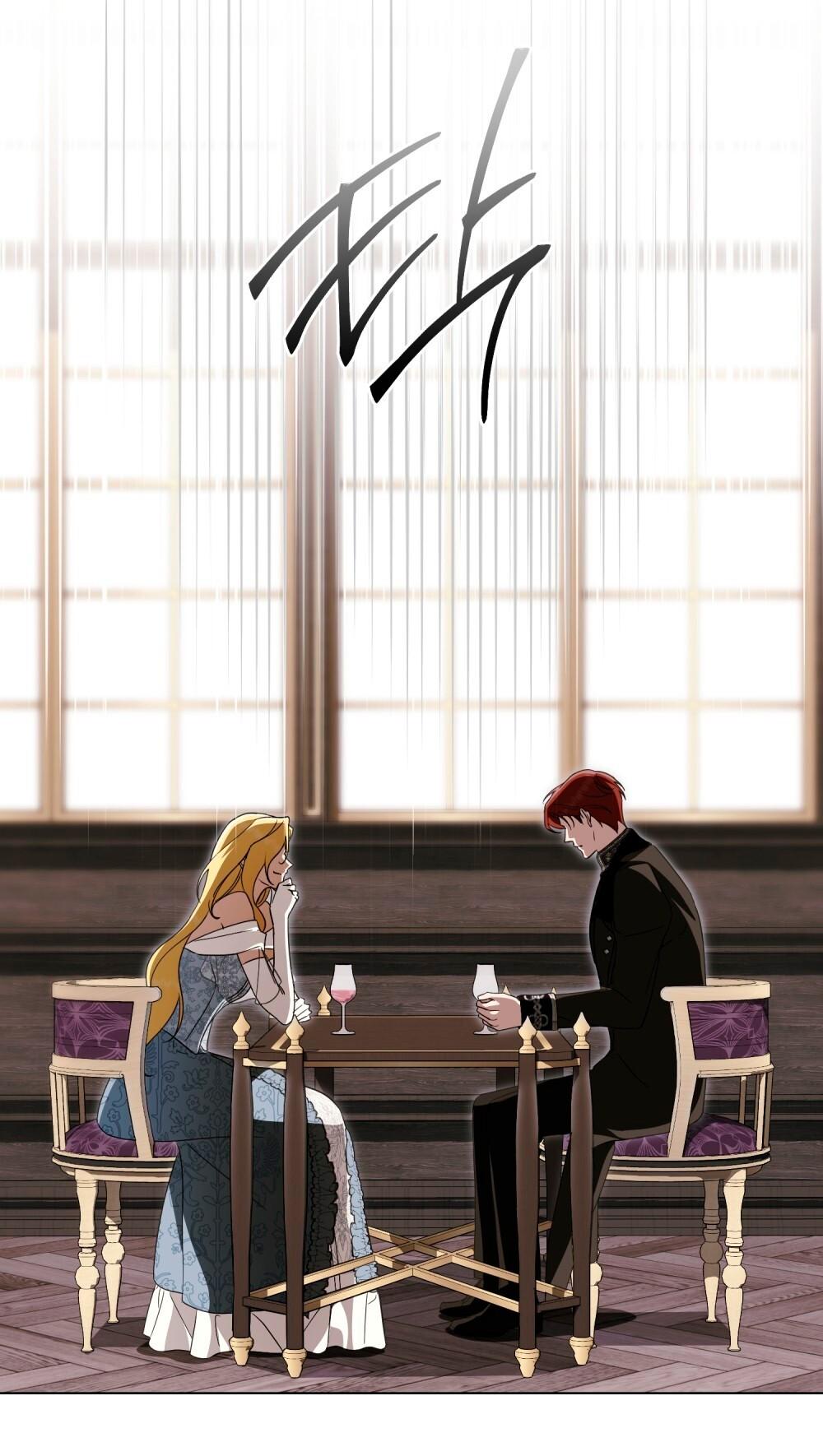 Манга Леди-монстр и паладин - Глава 51 Страница 44