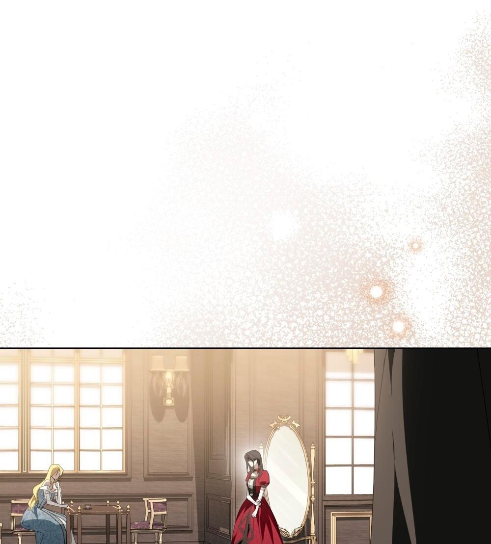 Манга Леди-монстр и паладин - Глава 51 Страница 23