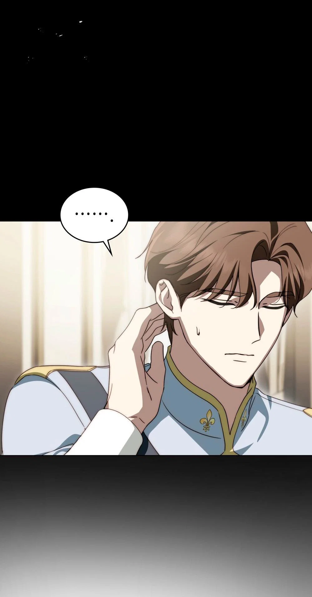 Манга Леди-монстр и паладин - Глава 50 Страница 69