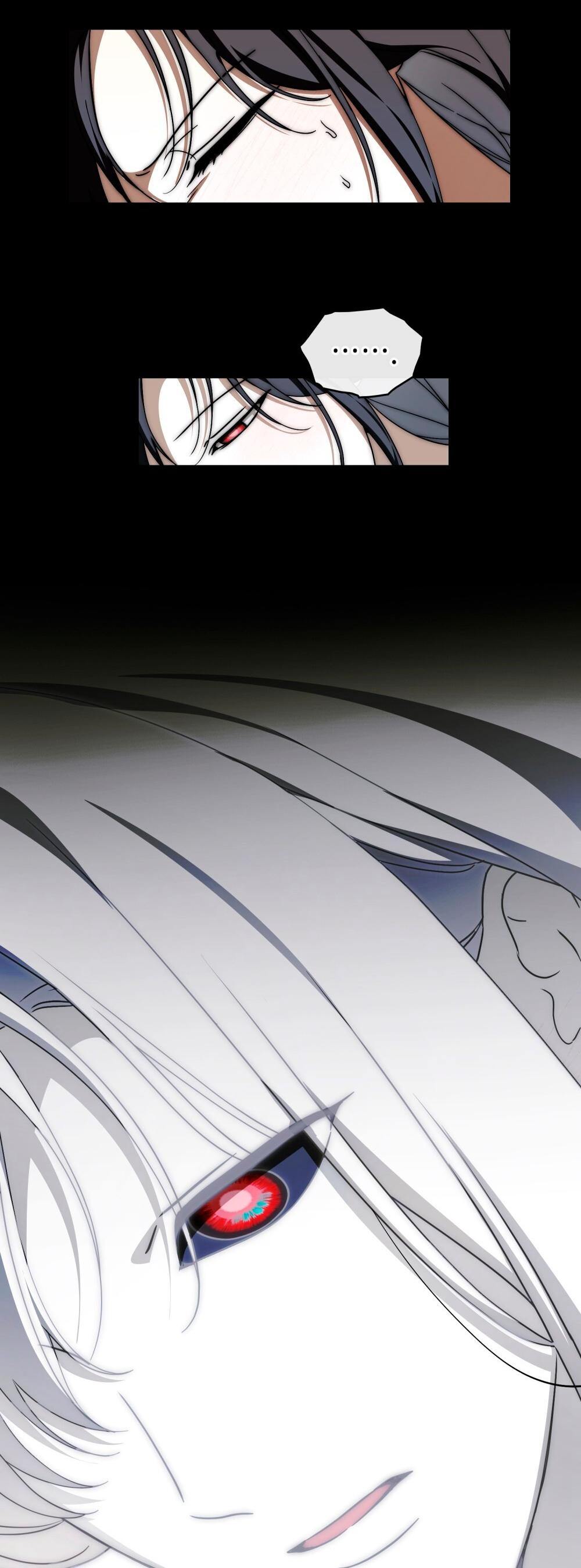 Манга Леди-монстр и паладин - Глава 50 Страница 24