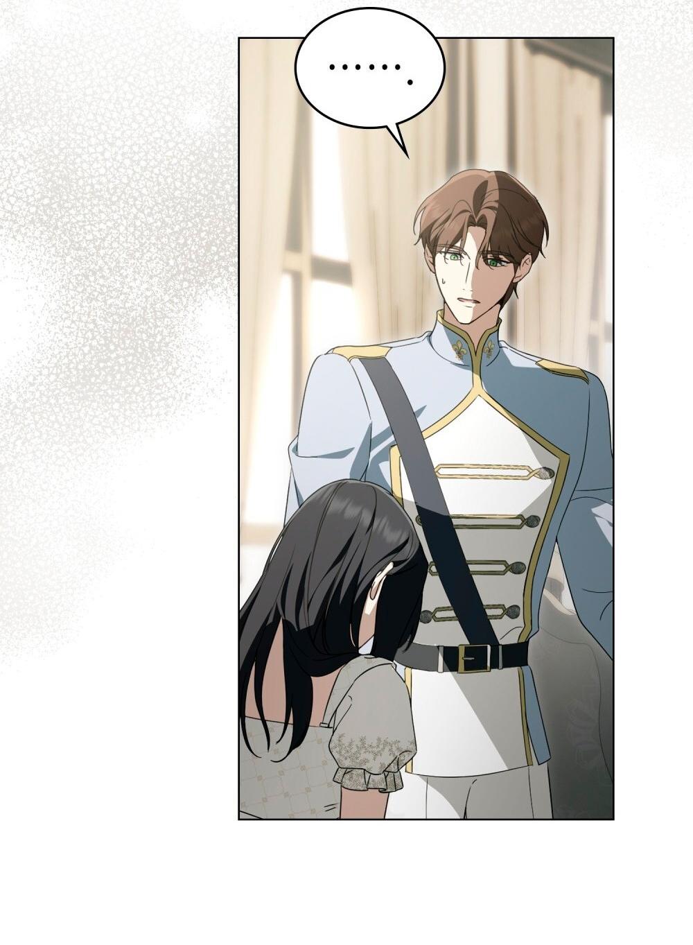 Манга Леди-монстр и паладин - Глава 50 Страница 48