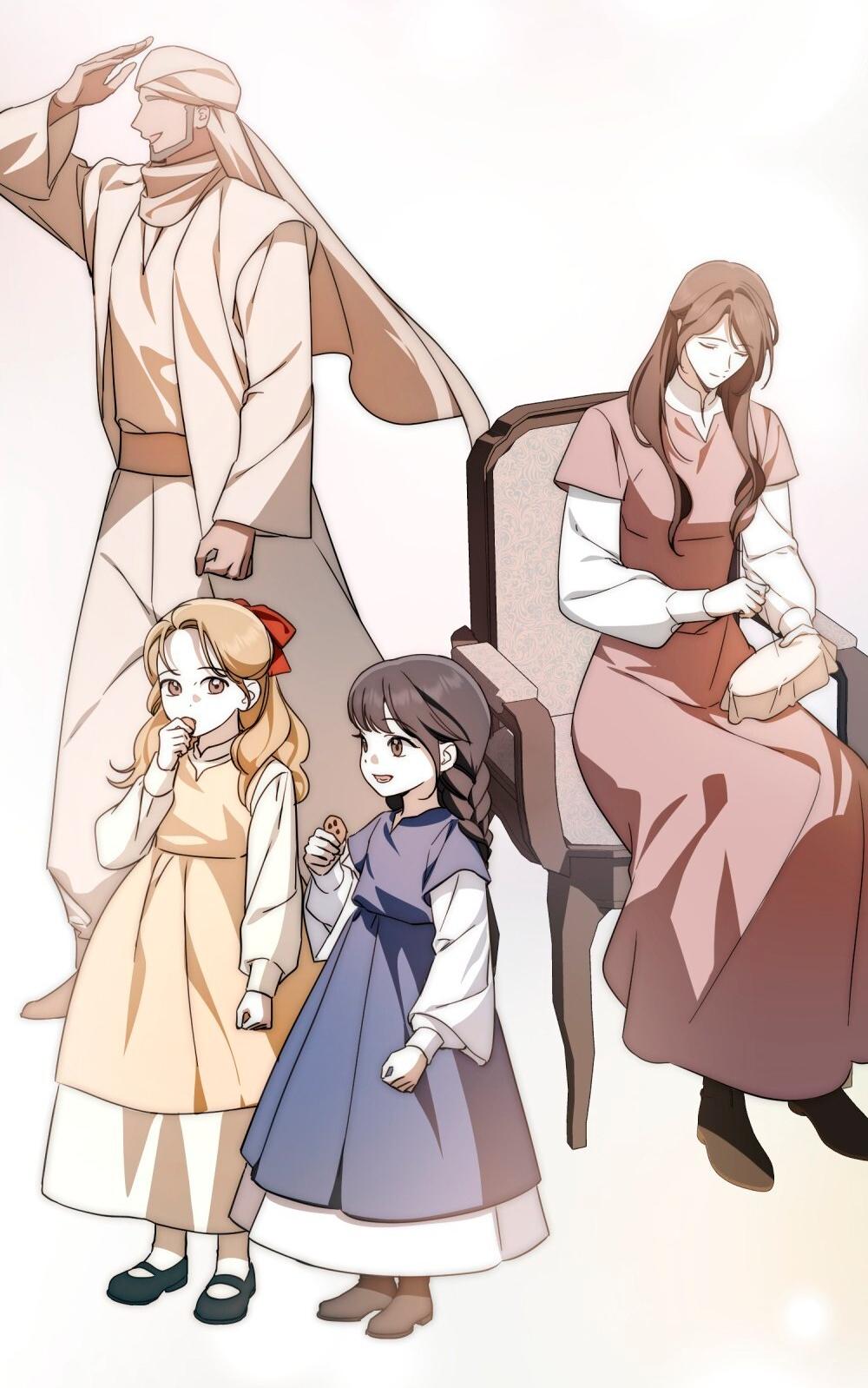 Манга Леди-монстр и паладин - Глава 50 Страница 29