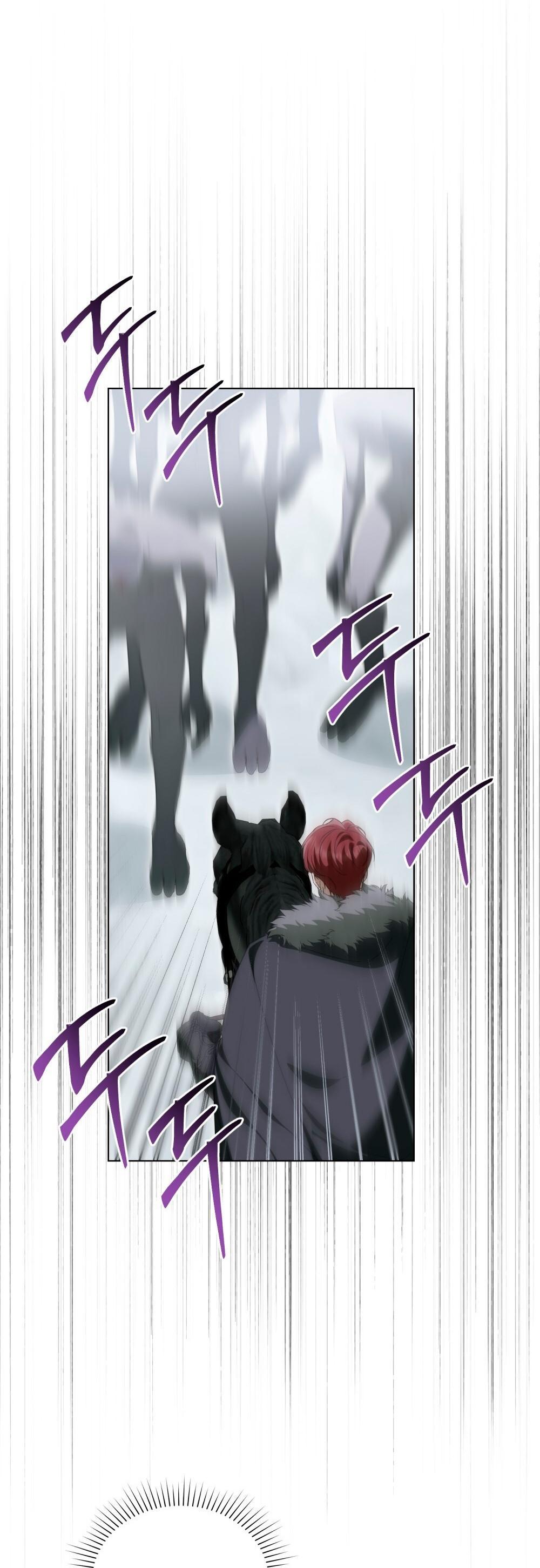 Манга Леди-монстр и паладин - Глава 49 Страница 5