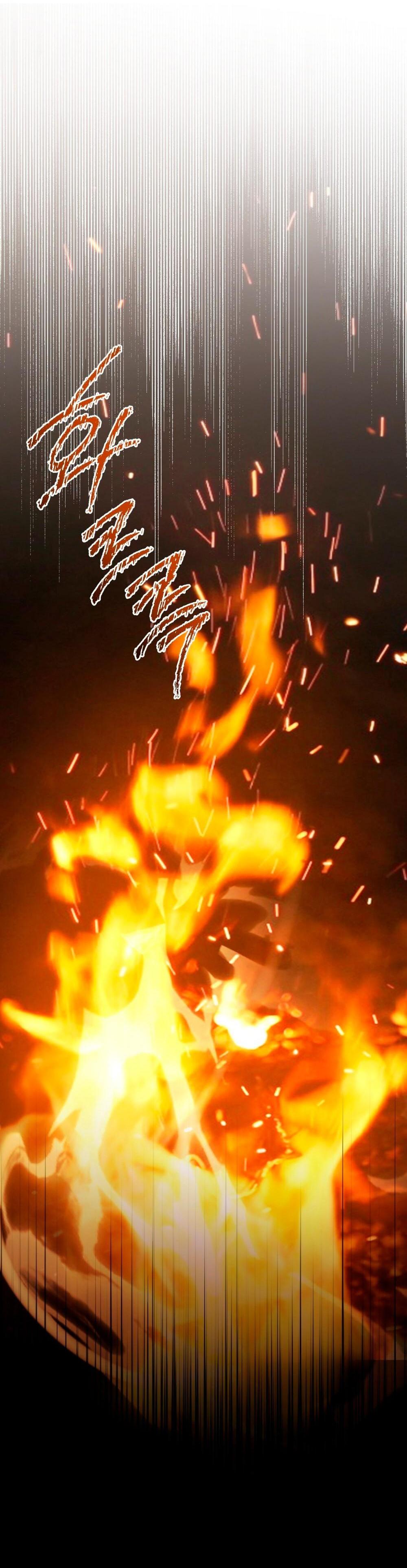 Манга Леди-монстр и паладин - Глава 49 Страница 60