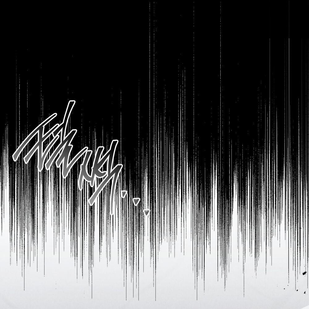 Манга Леди-монстр и паладин - Глава 57 Страница 23