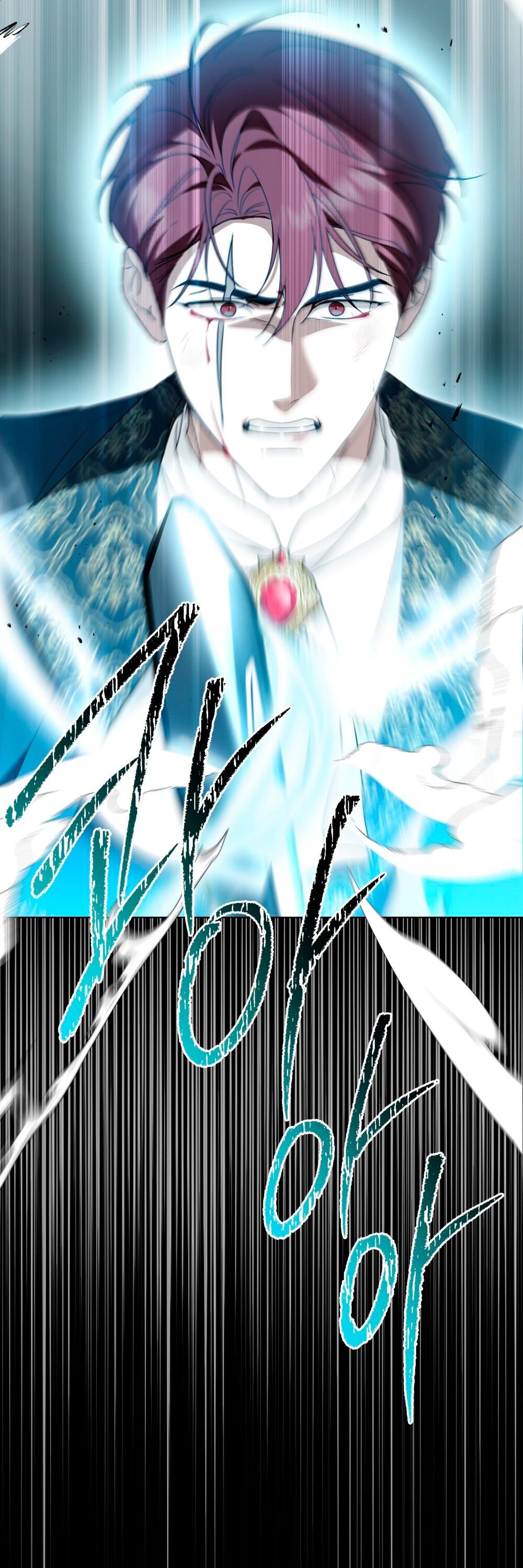 Манга Леди-монстр и паладин - Глава 57 Страница 18