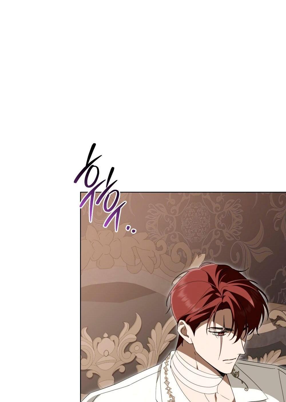 Манга Леди-монстр и паладин - Глава 57 Страница 59