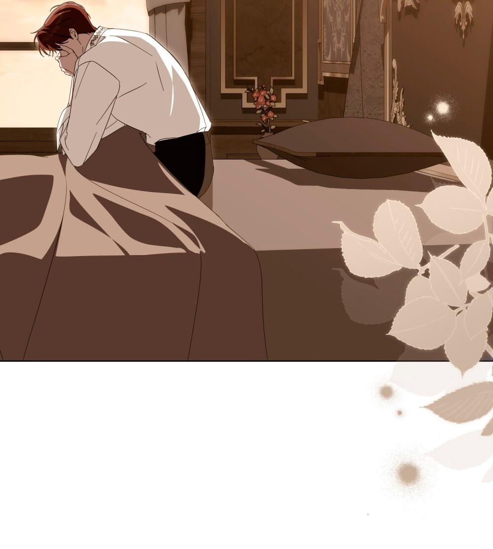 Манга Леди-монстр и паладин - Глава 60 Страница 42