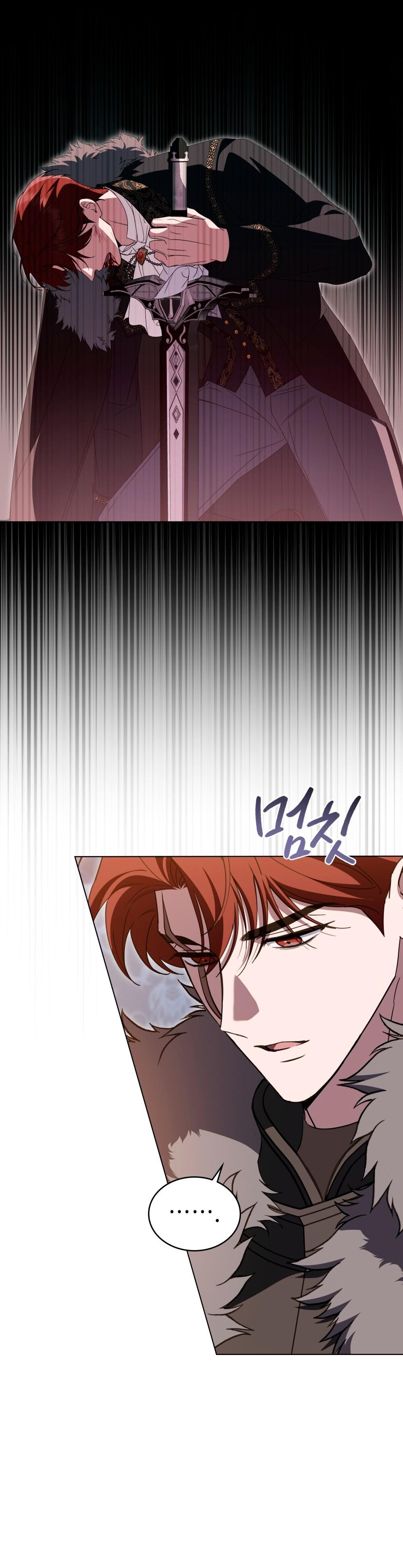 Манга Леди-монстр и паладин - Глава 60 Страница 30