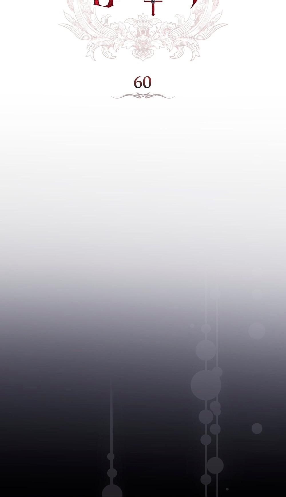 Манга Леди-монстр и паладин - Глава 60 Страница 20