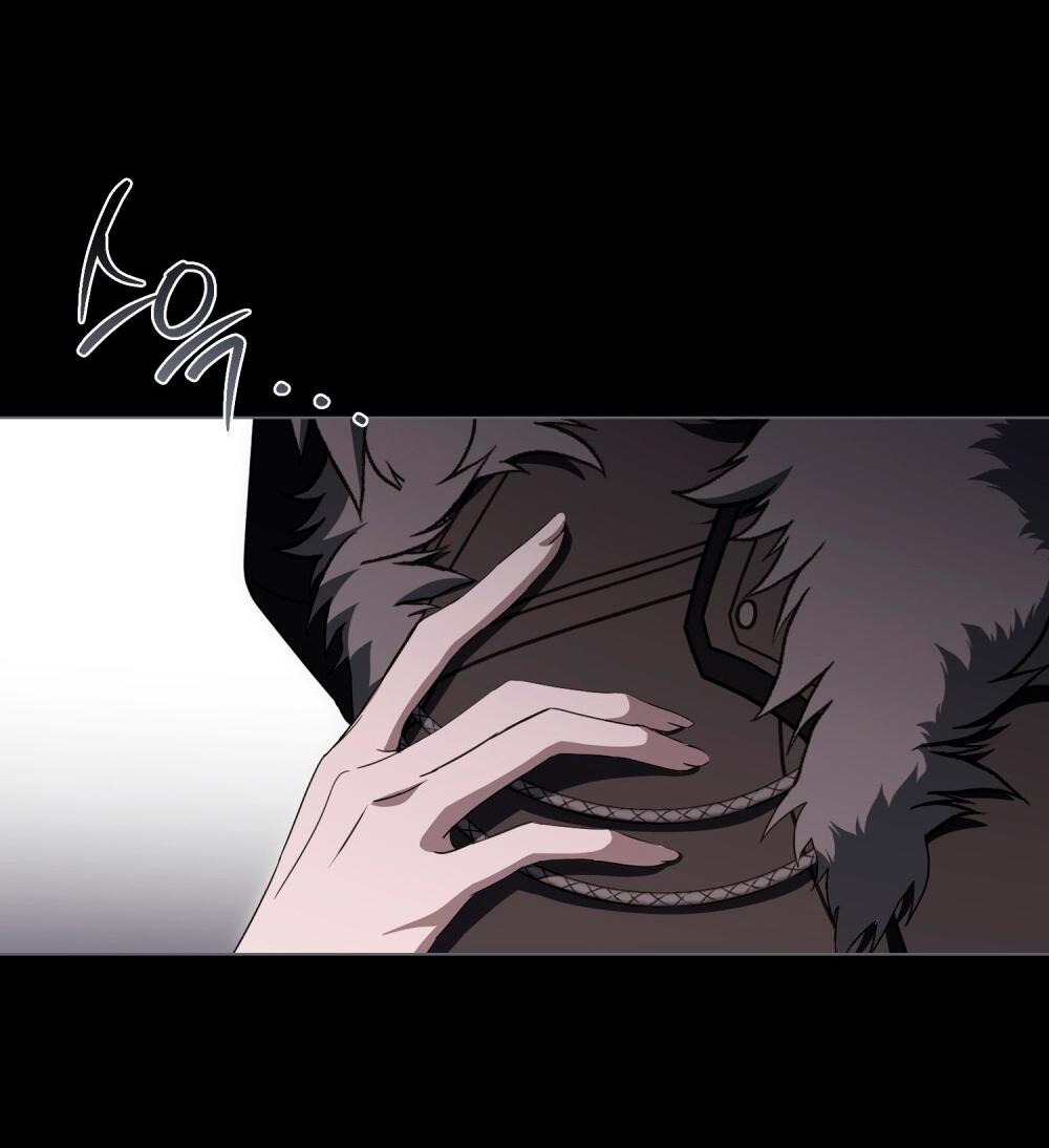 Манга Леди-монстр и паладин - Глава 60 Страница 54