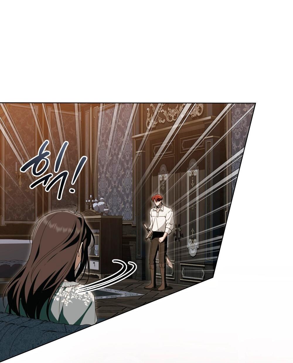 Манга Леди-монстр и паладин - Глава 59 Страница 25