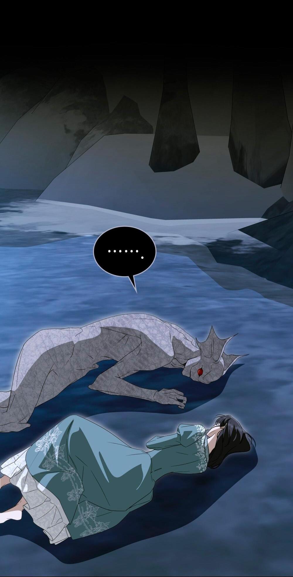 Манга Леди-монстр и паладин - Глава 59 Страница 2