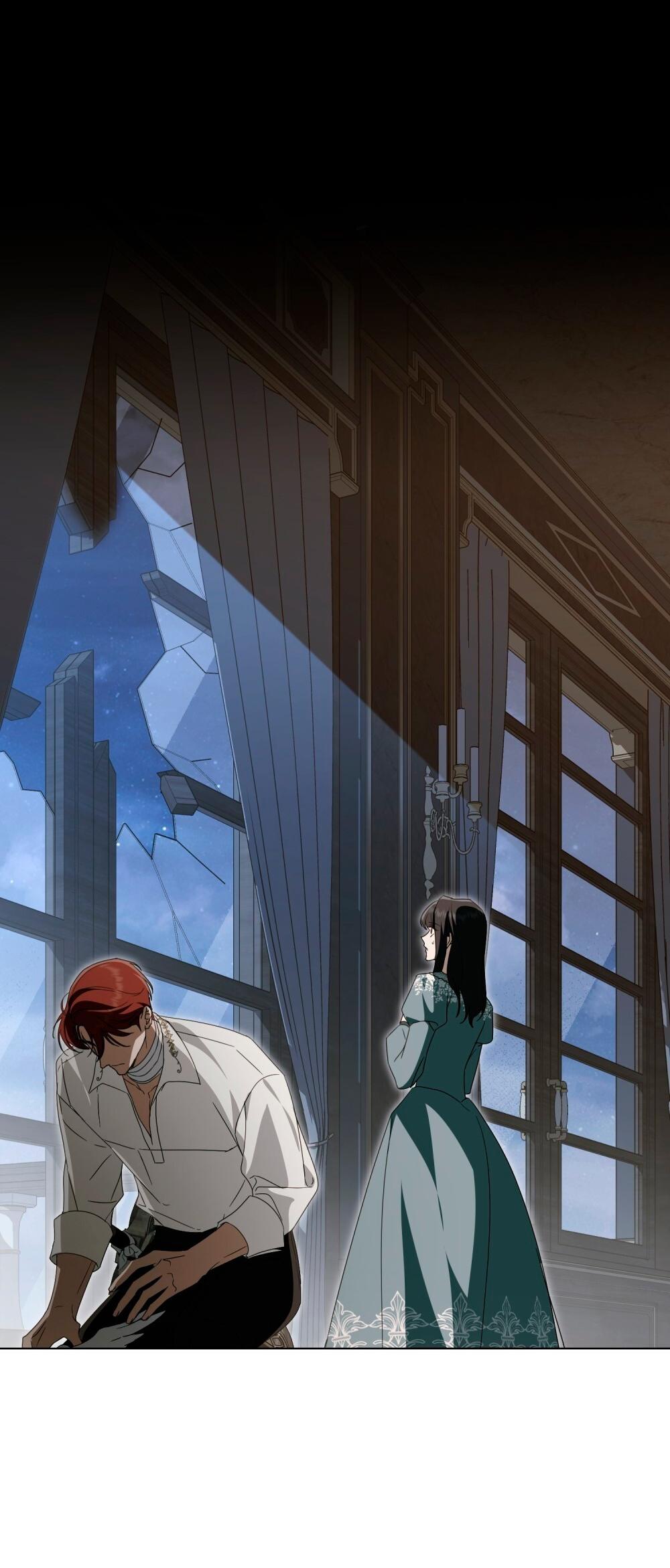 Манга Леди-монстр и паладин - Глава 59 Страница 63