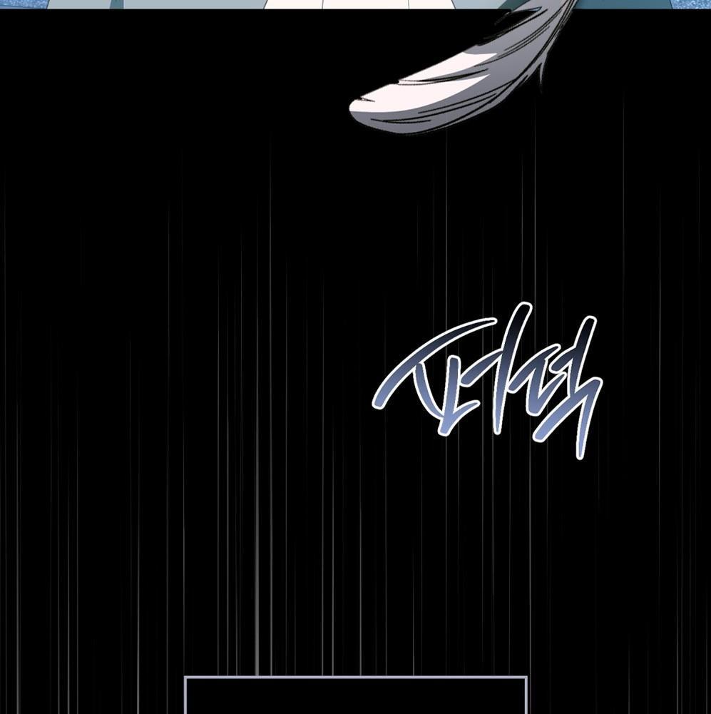 Манга Леди-монстр и паладин - Глава 59 Страница 66