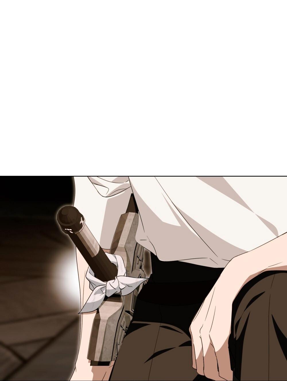 Манга Леди-монстр и паладин - Глава 59 Страница 39