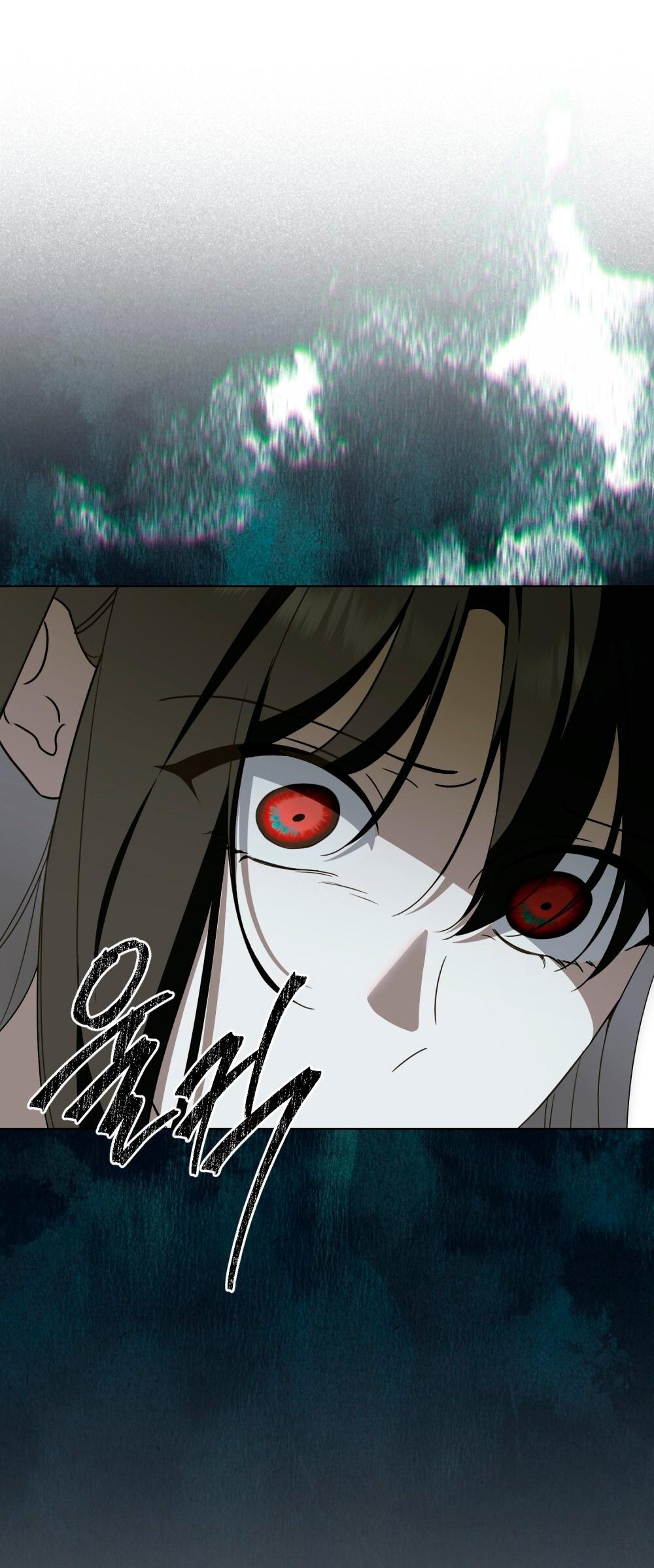 Манга Леди-монстр и паладин - Глава 59 Страница 50