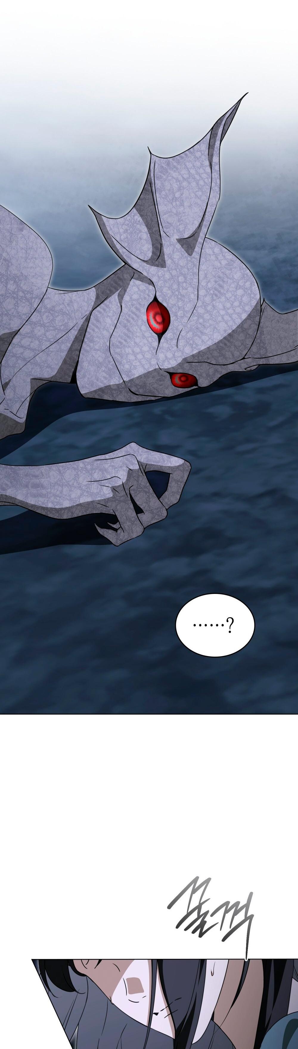 Манга Леди-монстр и паладин - Глава 58 Страница 74