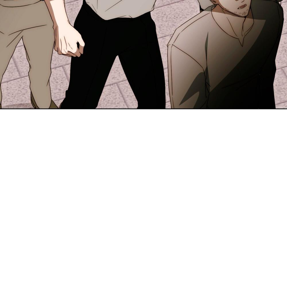 Манга Леди-монстр и паладин - Глава 58 Страница 49