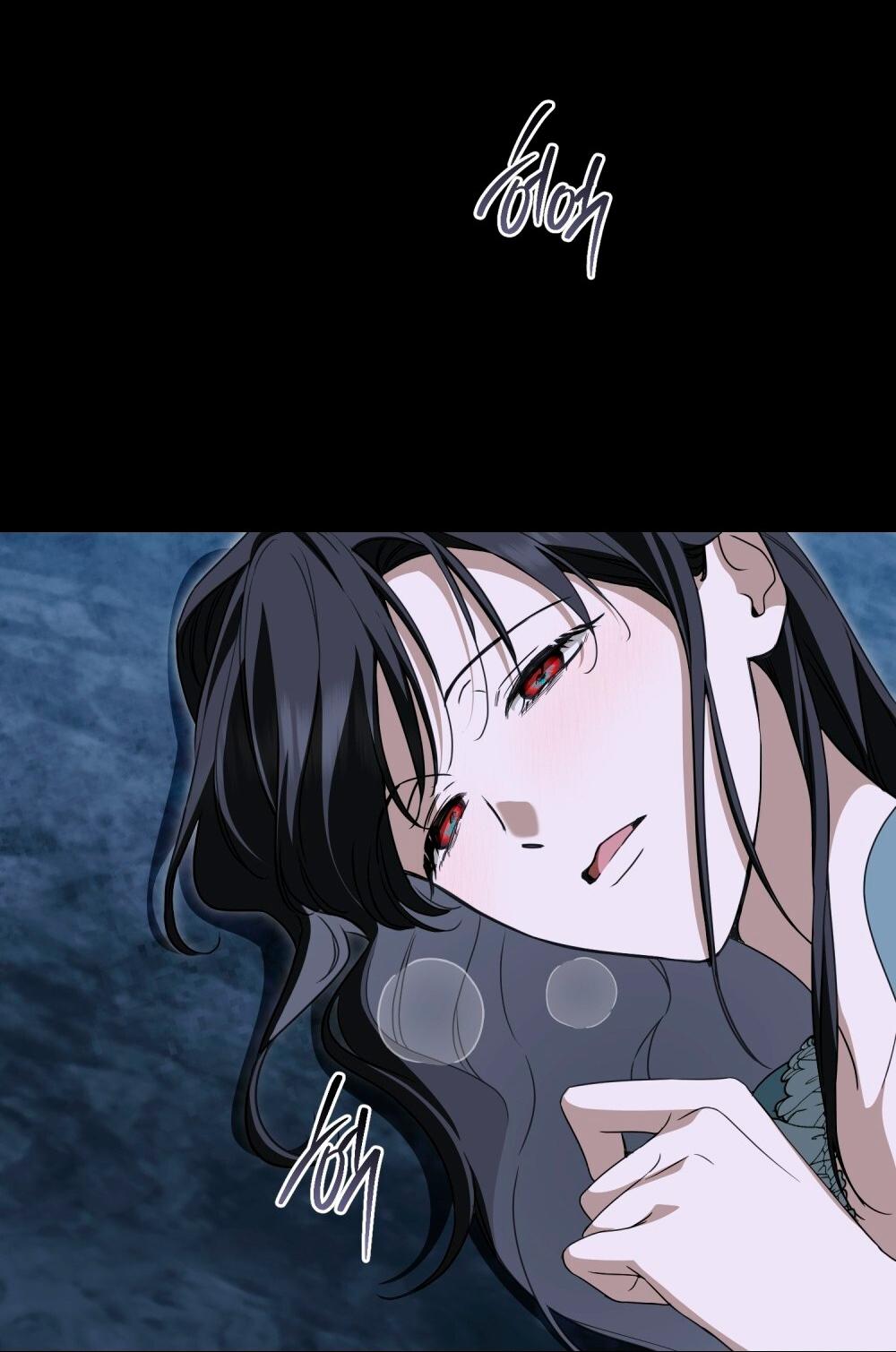 Манга Леди-монстр и паладин - Глава 58 Страница 69