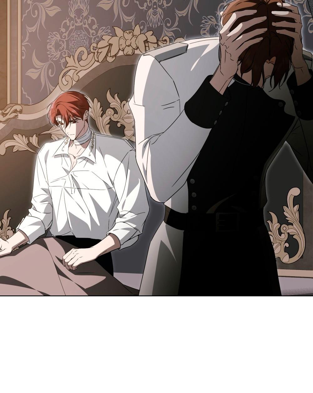 Манга Леди-монстр и паладин - Глава 58 Страница 25