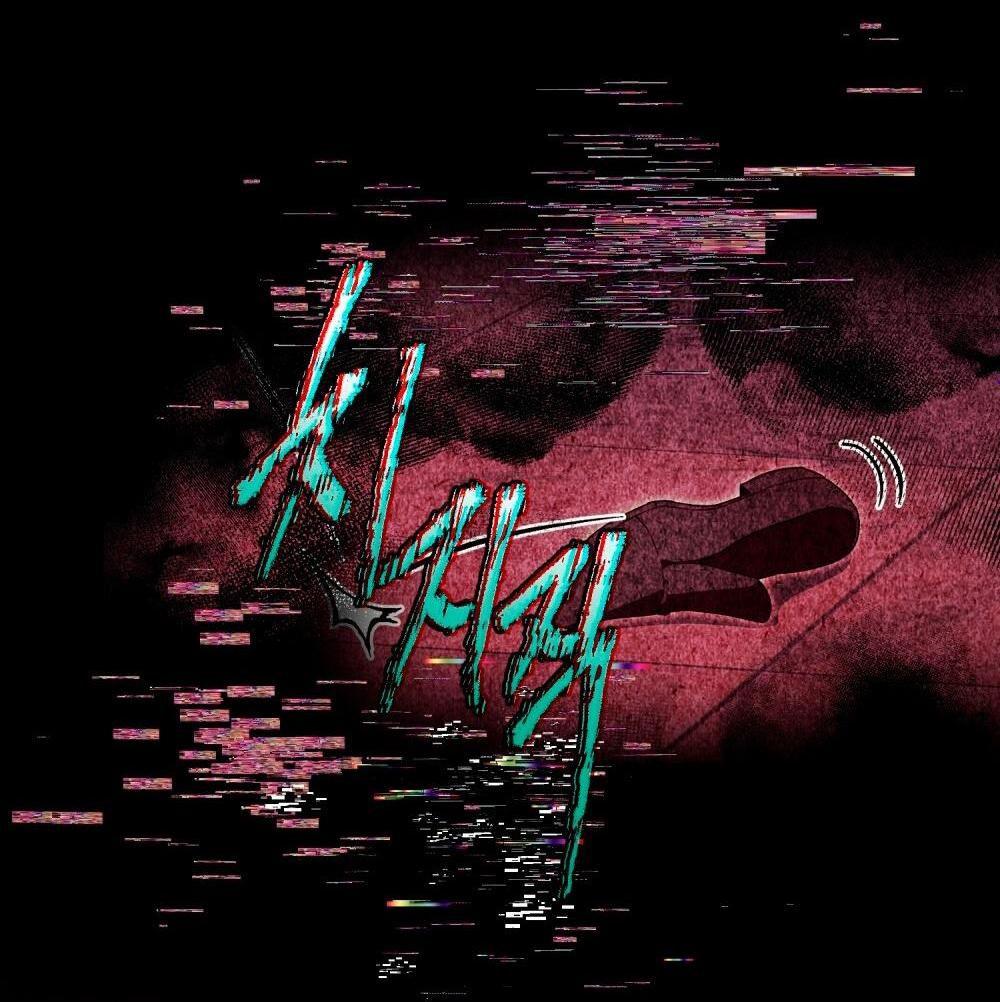 Манга Леди-монстр и паладин - Глава 58 Страница 4