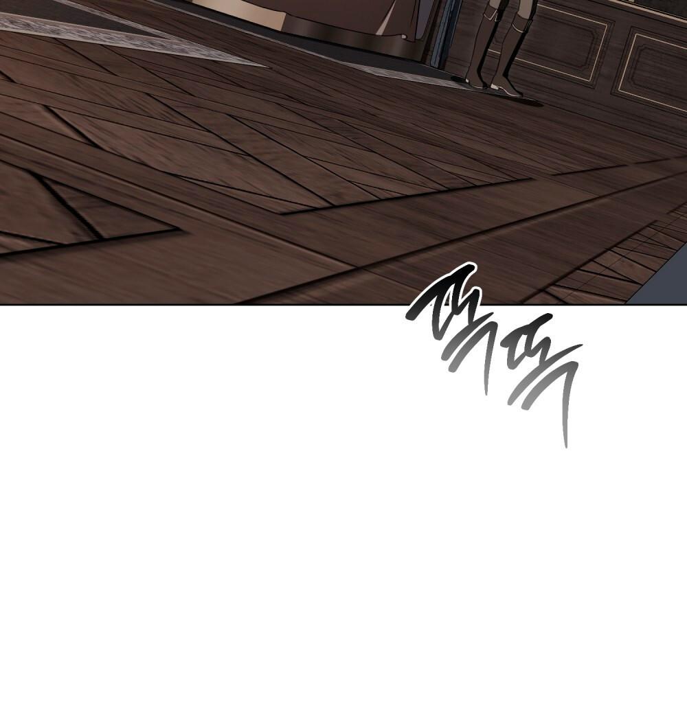 Манга Леди-монстр и паладин - Глава 58 Страница 37