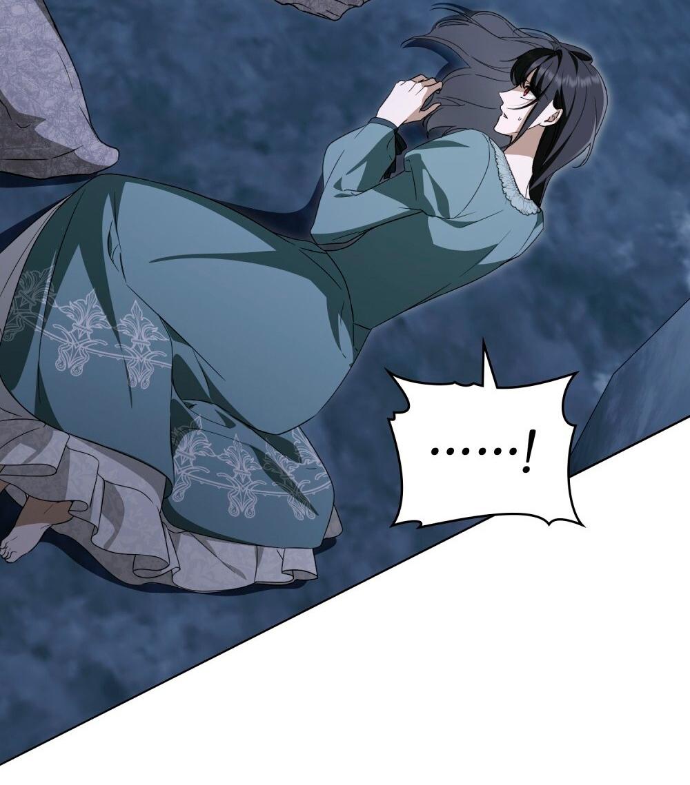 Манга Леди-монстр и паладин - Глава 58 Страница 72