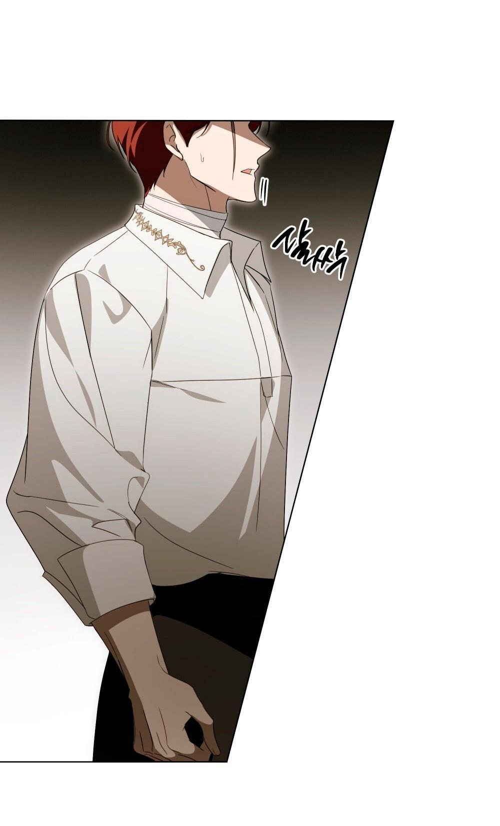 Манга Леди-монстр и паладин - Глава 58 Страница 57