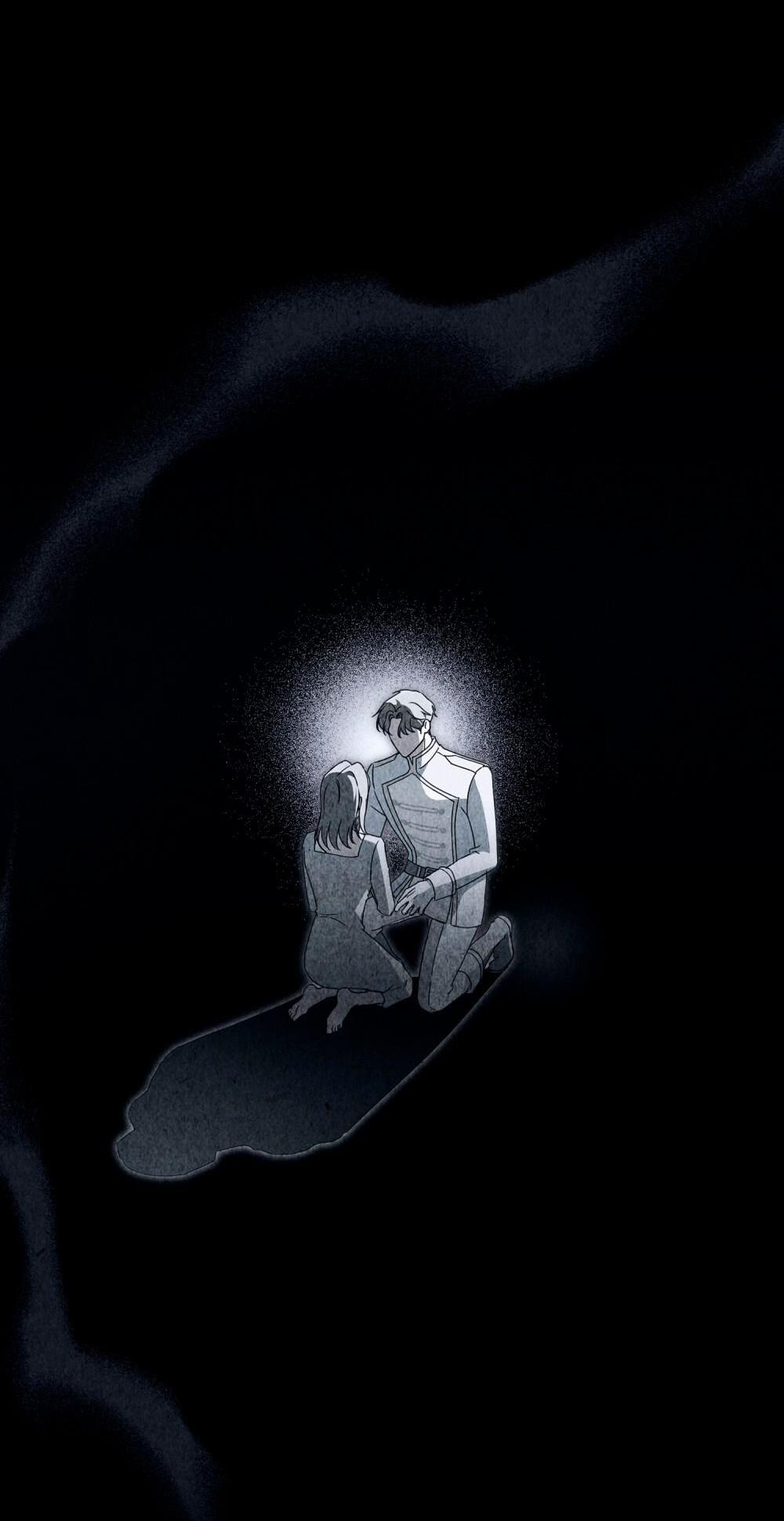 Манга Леди-монстр и паладин - Глава 58 Страница 33