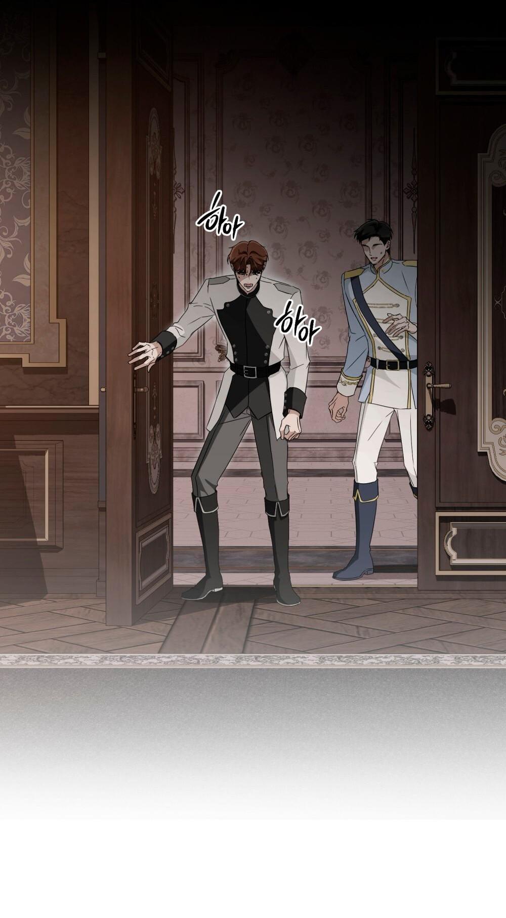 Манга Леди-монстр и паладин - Глава 58 Страница 9