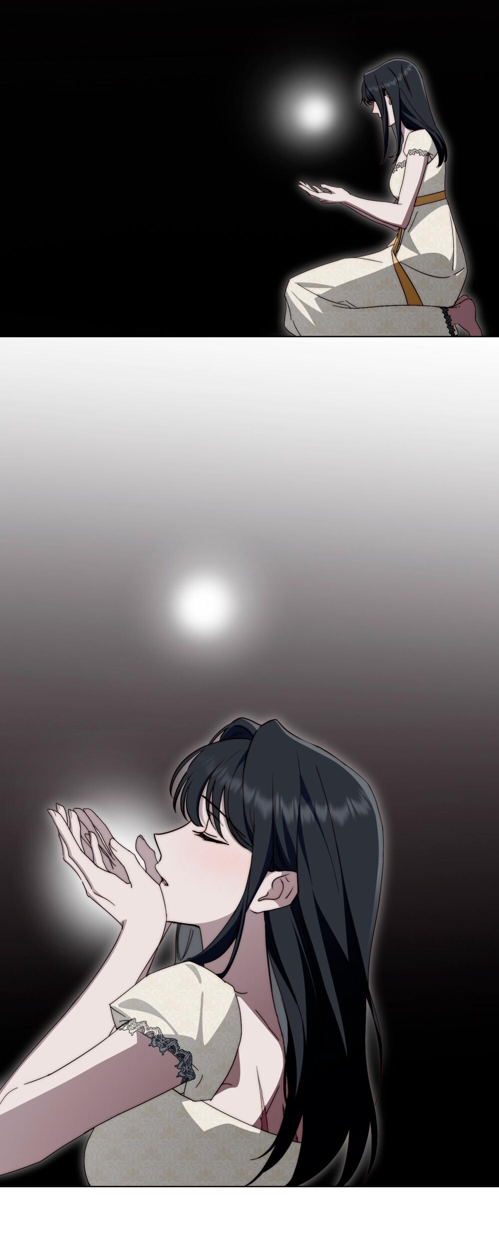 Манга Леди-монстр и паладин - Глава 61 Страница 39