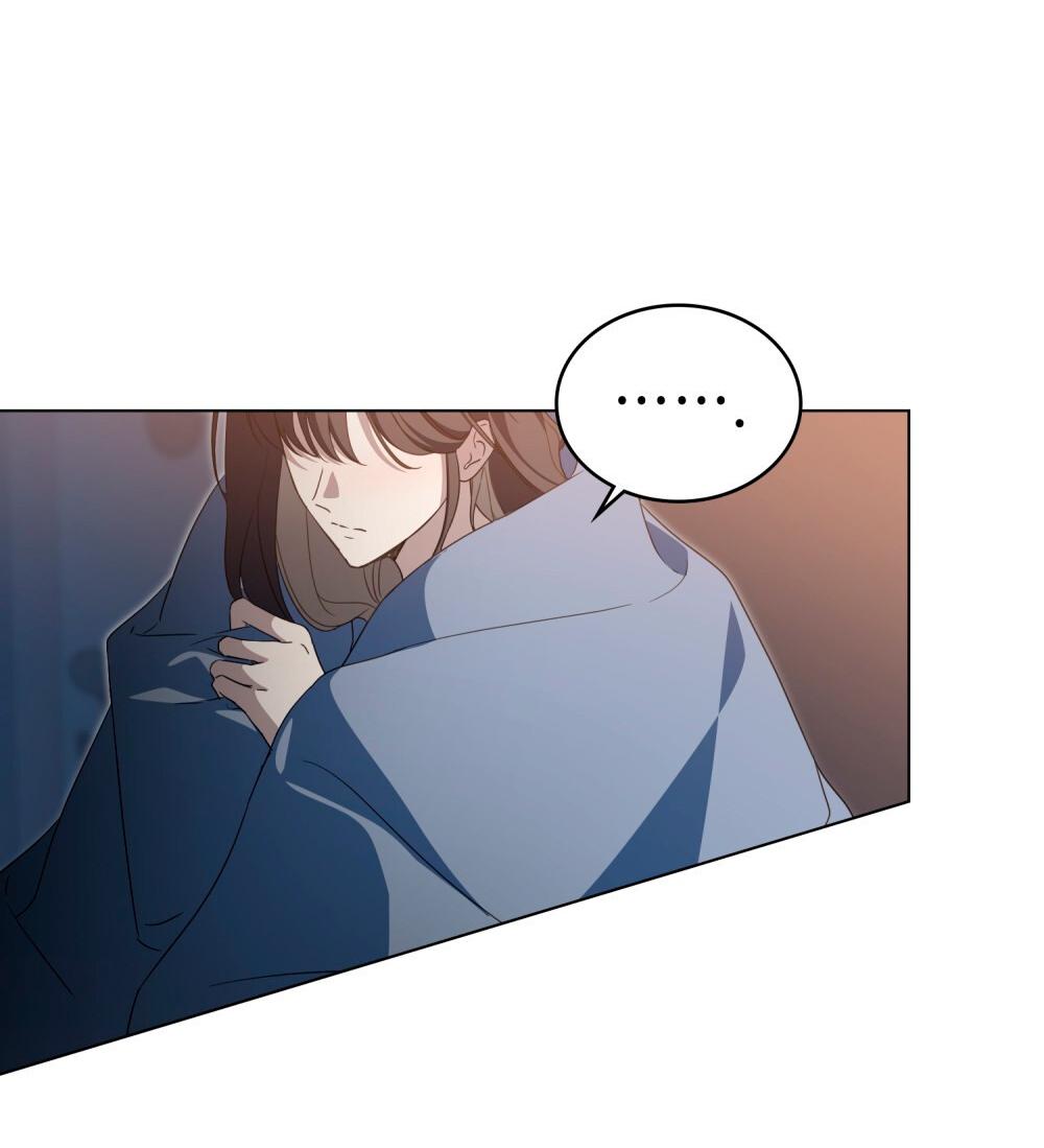 Манга Леди-монстр и паладин - Глава 61 Страница 50