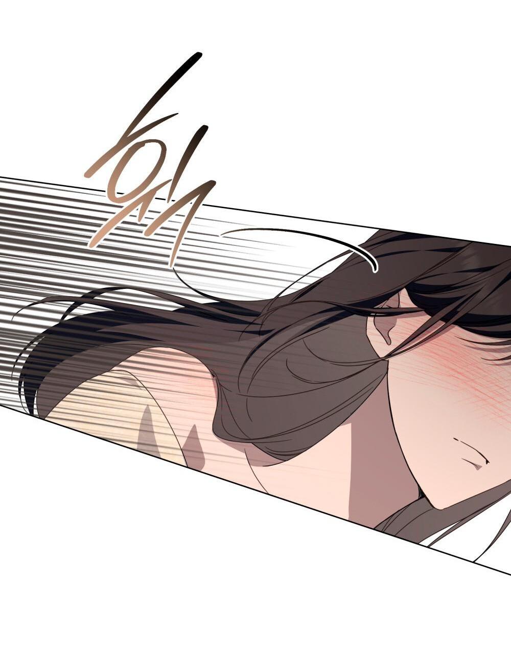 Манга Леди-монстр и паладин - Глава 61 Страница 8