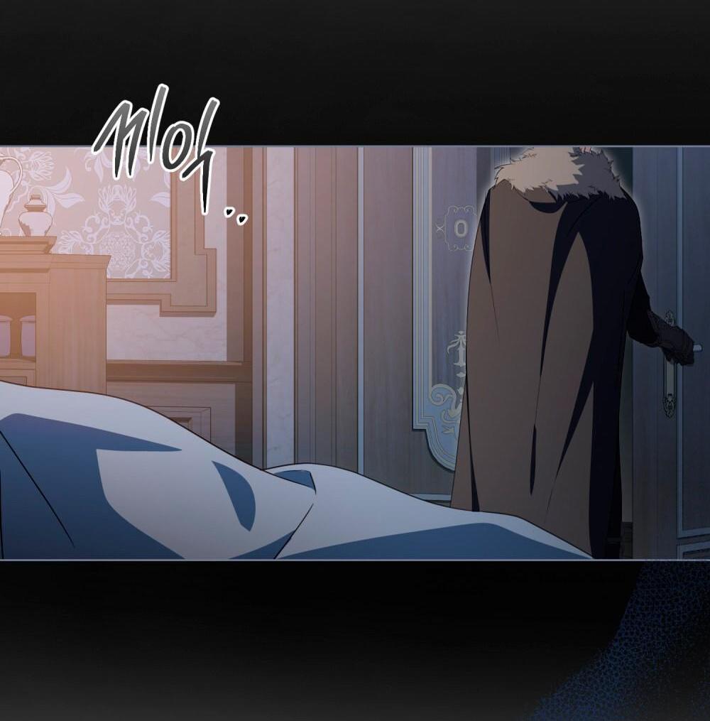 Манга Леди-монстр и паладин - Глава 61 Страница 60