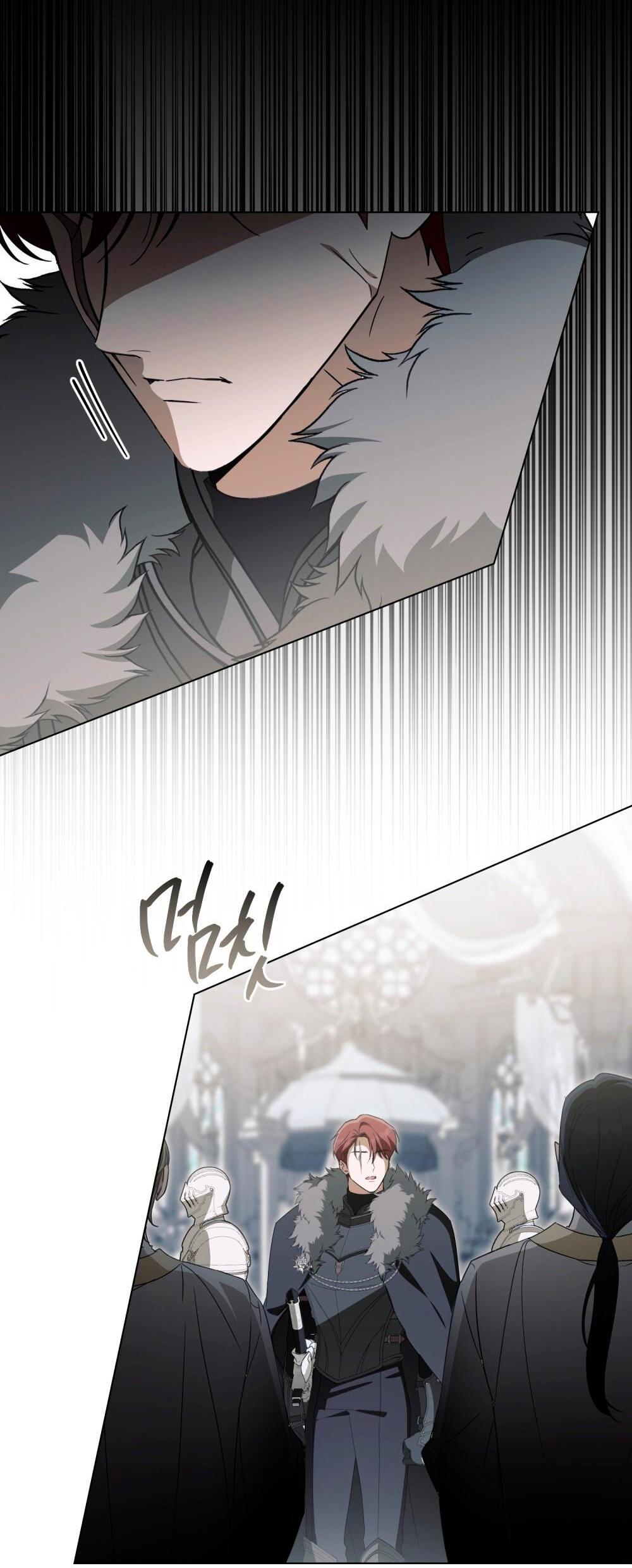 Манга Леди-монстр и паладин - Глава 62 Страница 10