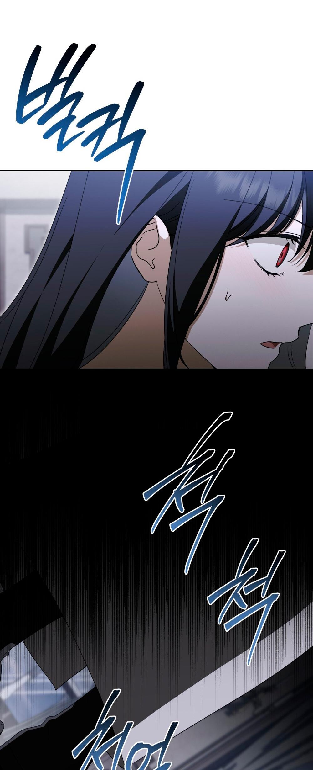 Манга Леди-монстр и паладин - Глава 62 Страница 30