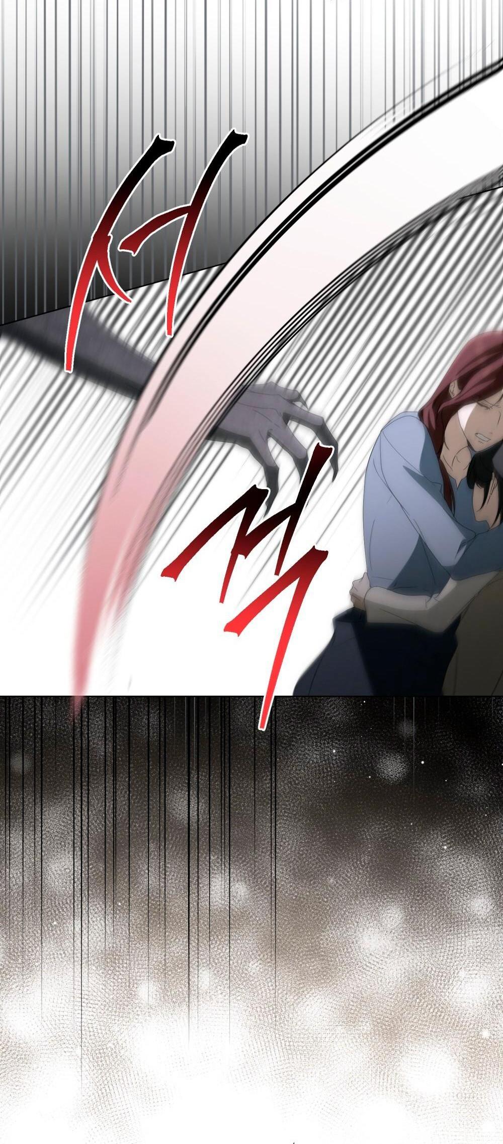 Манга Леди-монстр и паладин - Глава 63 Страница 11