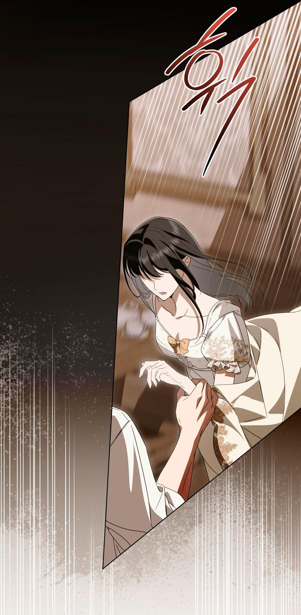 Манга Леди-монстр и паладин - Глава 63 Страница 61