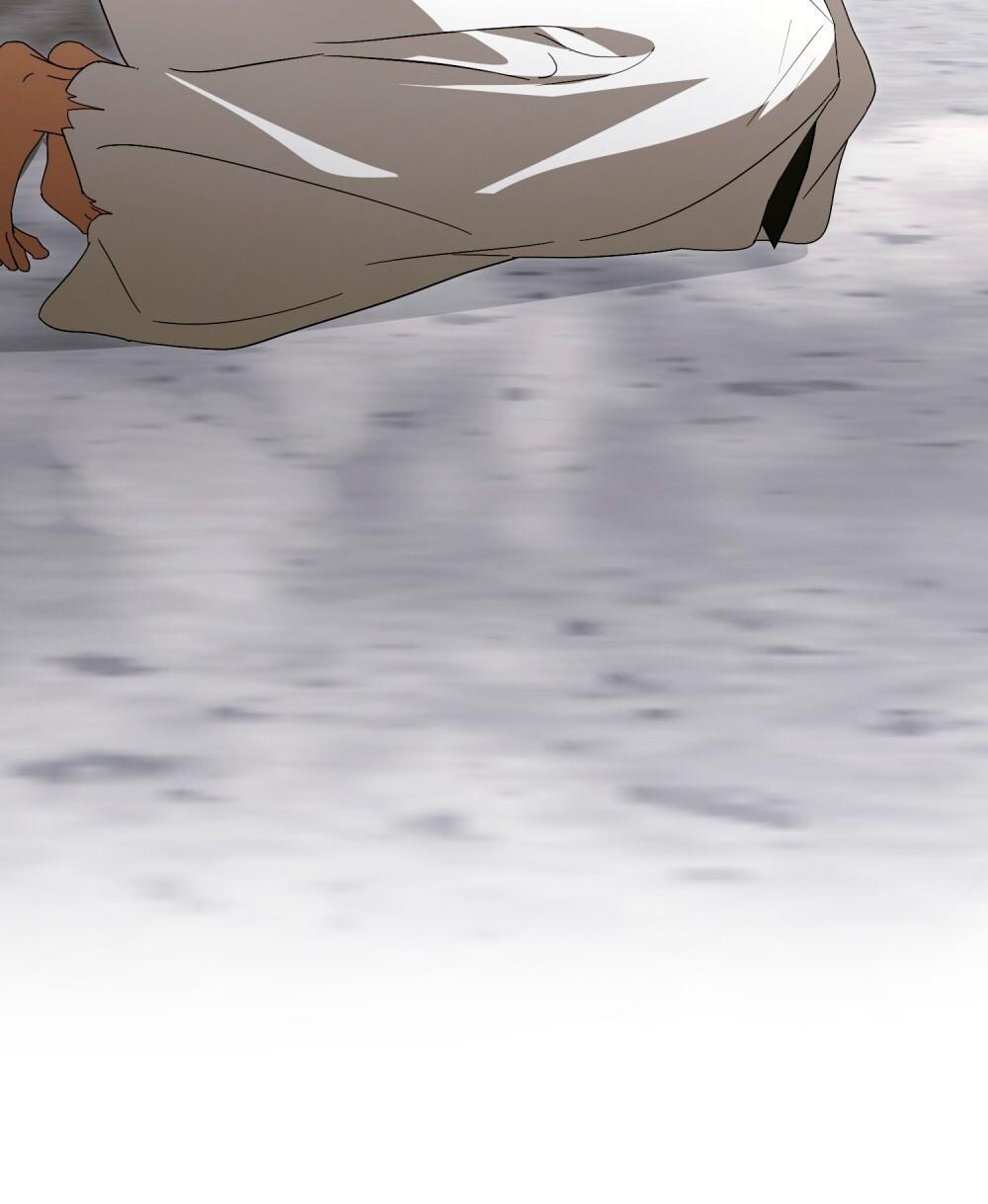 Манга Леди-монстр и паладин - Глава 63 Страница 23