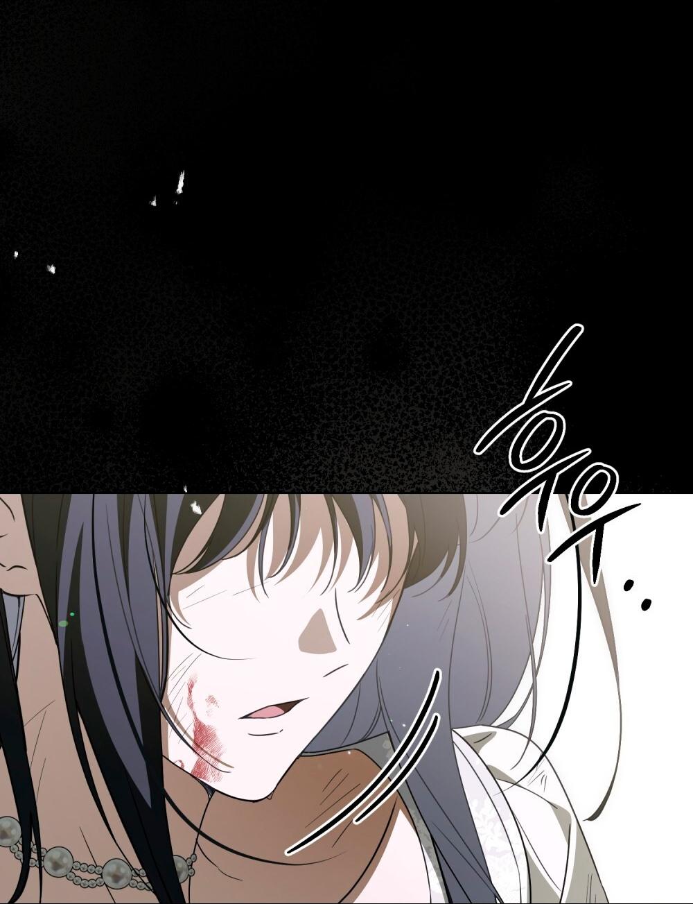 Манга Леди-монстр и паладин - Глава 63 Страница 19