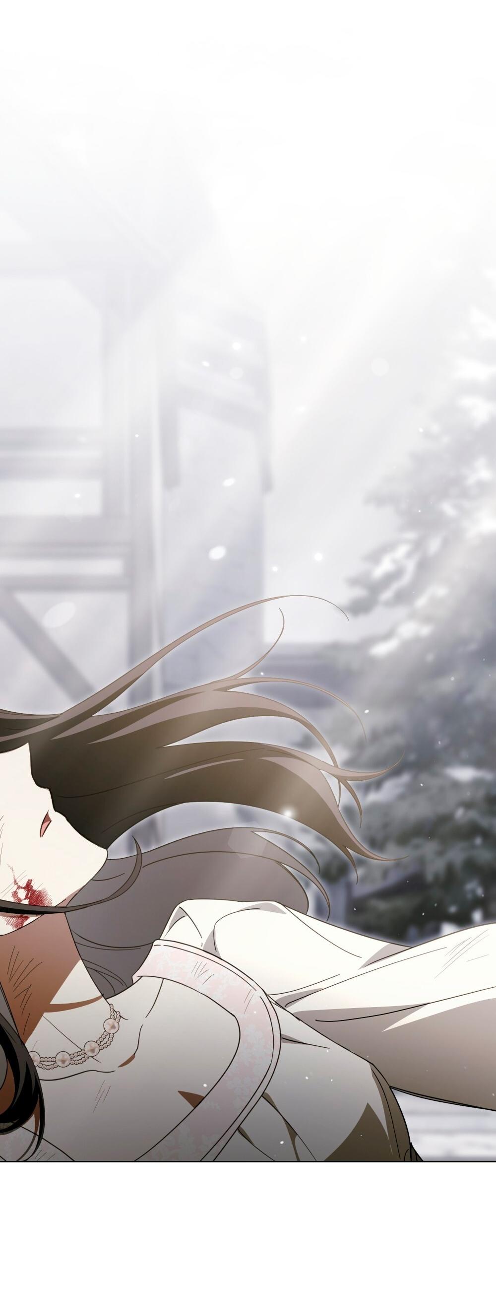 Манга Леди-монстр и паладин - Глава 63 Страница 25